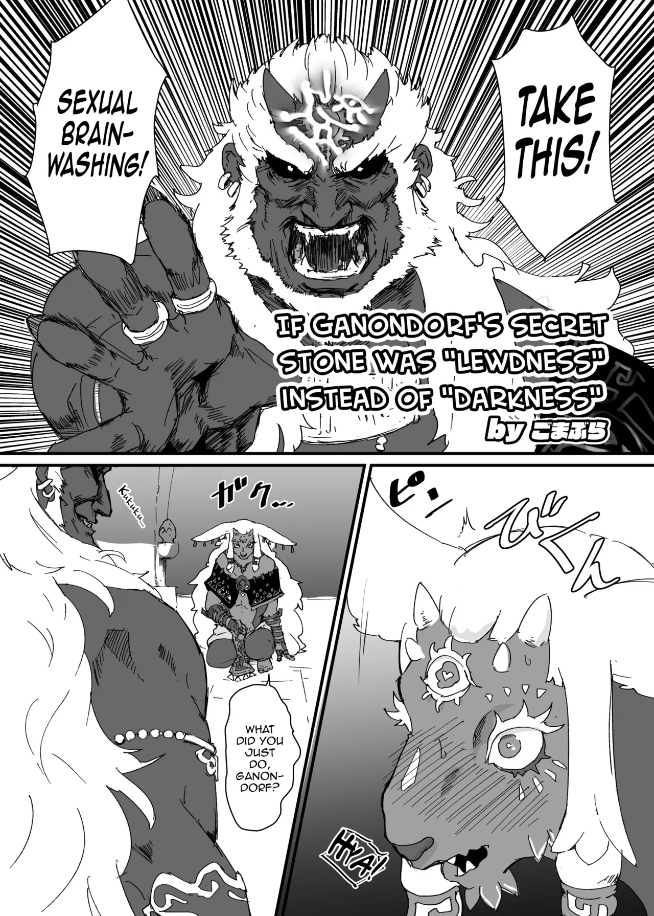 TEARS OF THE DICK porn comic picture 3
