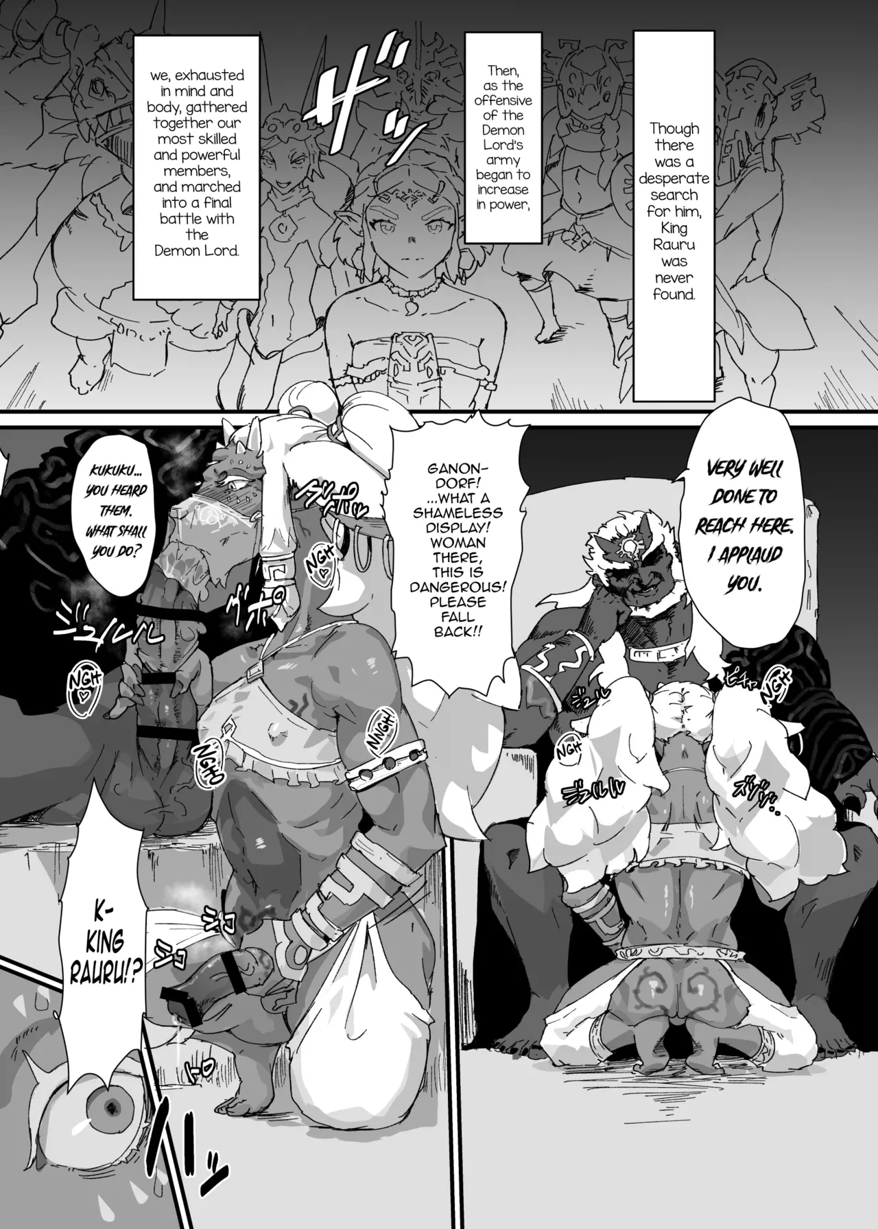 TEARS OF THE DICK porn comic picture 6