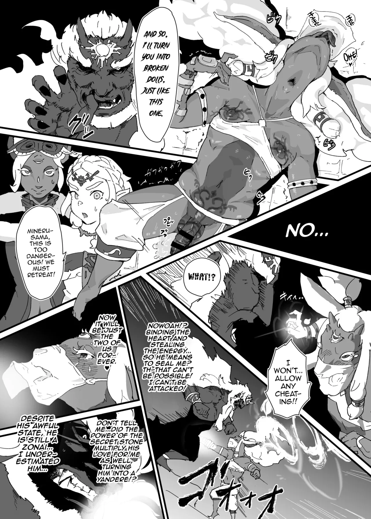 TEARS OF THE DICK porn comic picture 9