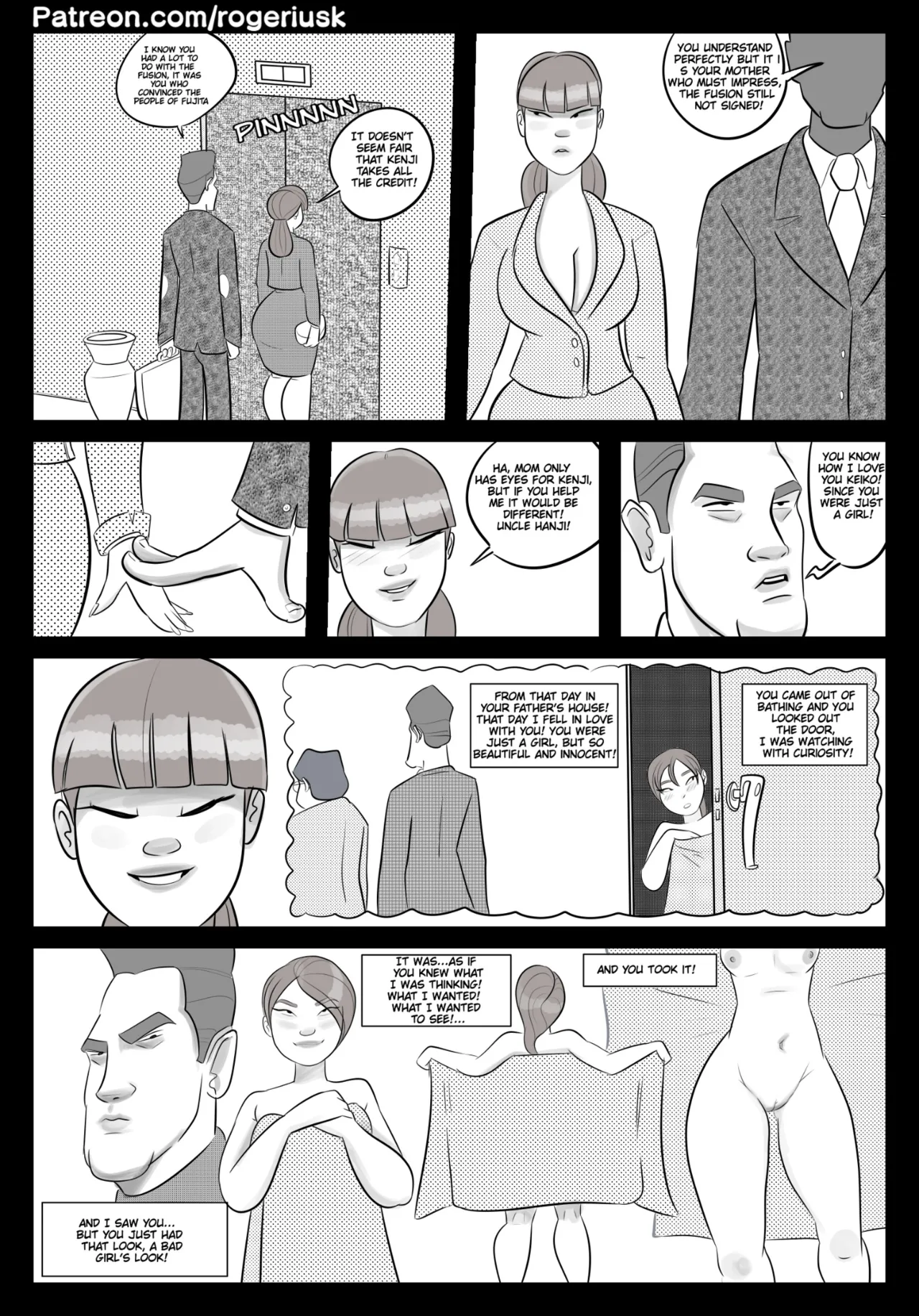 TEIKOKU porn comic picture 7