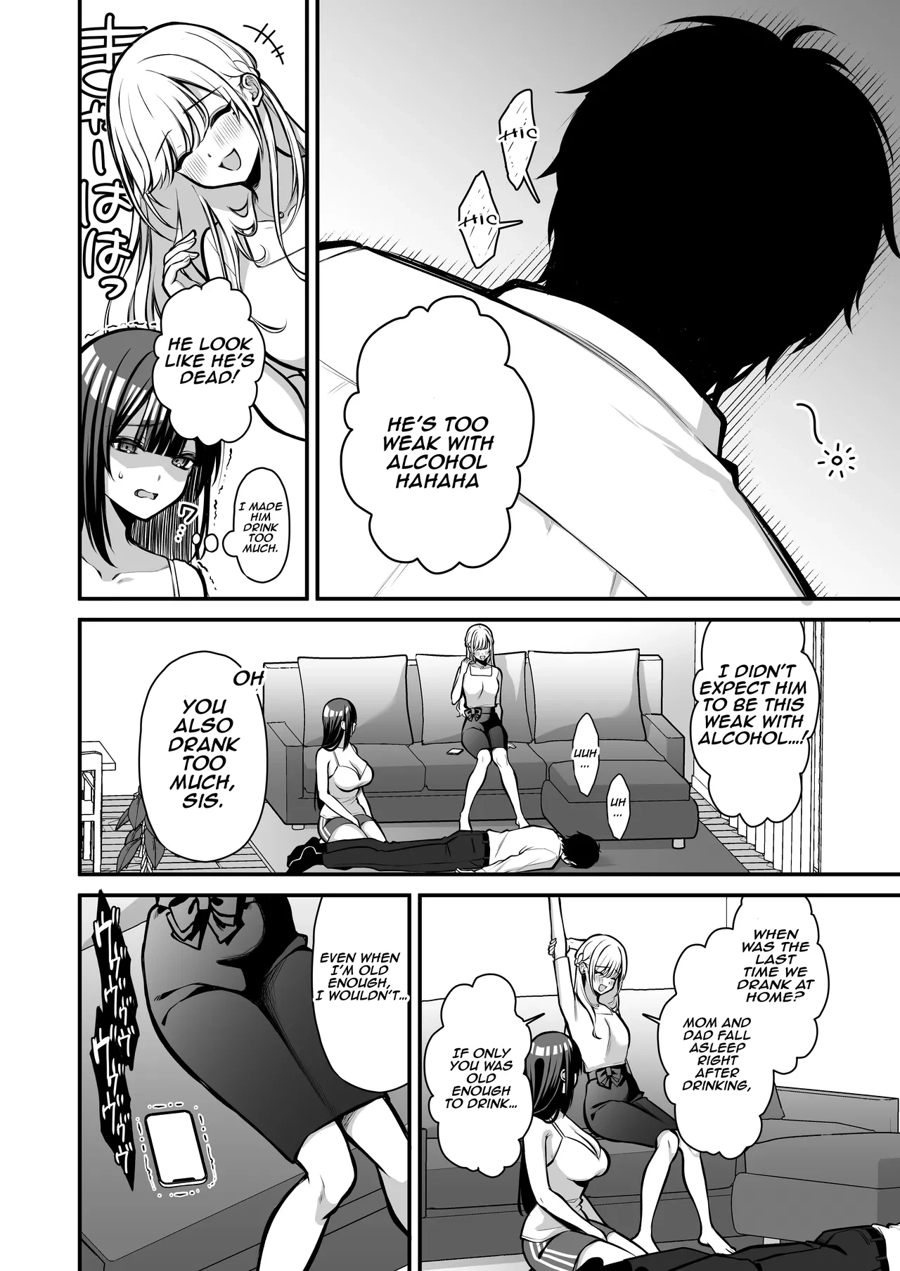 Temptation 1: Reverse-NTR Teasing Submissive Masochist College Girl Turned into a Living Onahole~ | Yuuwaku 1 Gyaku NTR Sasoi uke do M Joshidaisei Onaho Kaihatsu porn comic picture 15