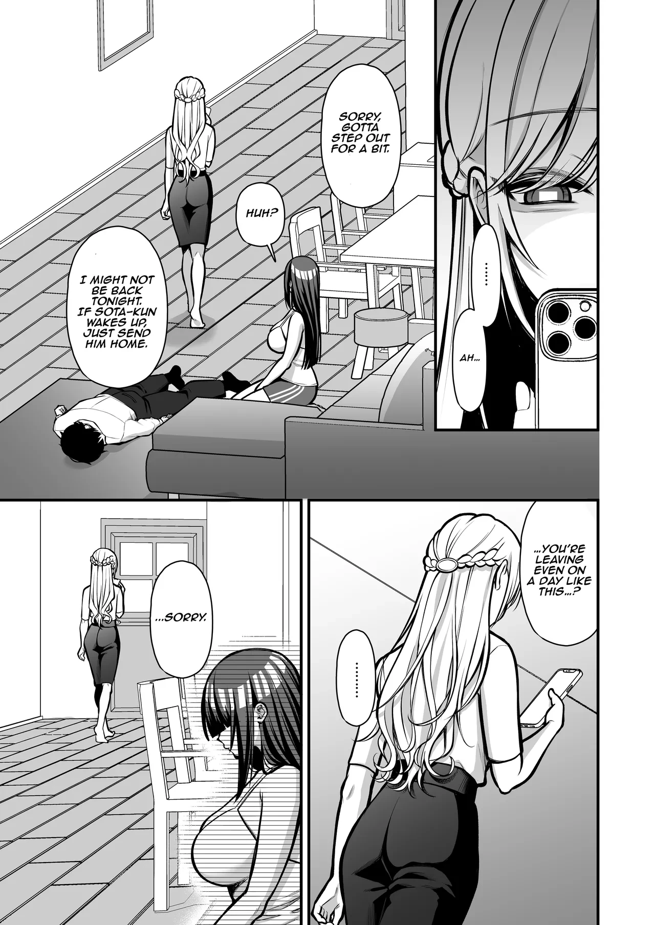 Temptation 1: Reverse-NTR Teasing Submissive Masochist College Girl Turned into a Living Onahole~ | Yuuwaku 1 Gyaku NTR Sasoi uke do M Joshidaisei Onaho Kaihatsu porn comic picture 16