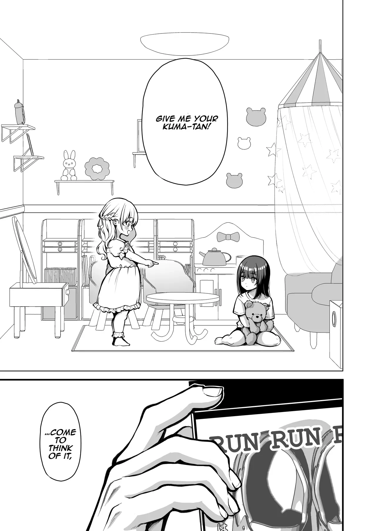 Temptation 1: Reverse-NTR Teasing Submissive Masochist College Girl Turned into a Living Onahole~ | Yuuwaku 1 Gyaku NTR Sasoi uke do M Joshidaisei Onaho Kaihatsu porn comic picture 2
