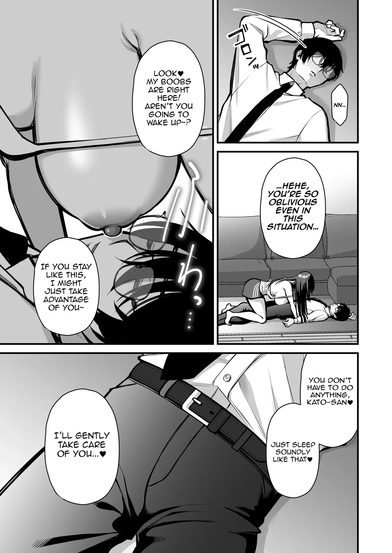 Temptation 1: Reverse-NTR Teasing Submissive Masochist College Girl Turned into a Living Onahole~ | Yuuwaku 1 Gyaku NTR Sasoi uke do M Joshidaisei Onaho Kaihatsu porn comic picture 20