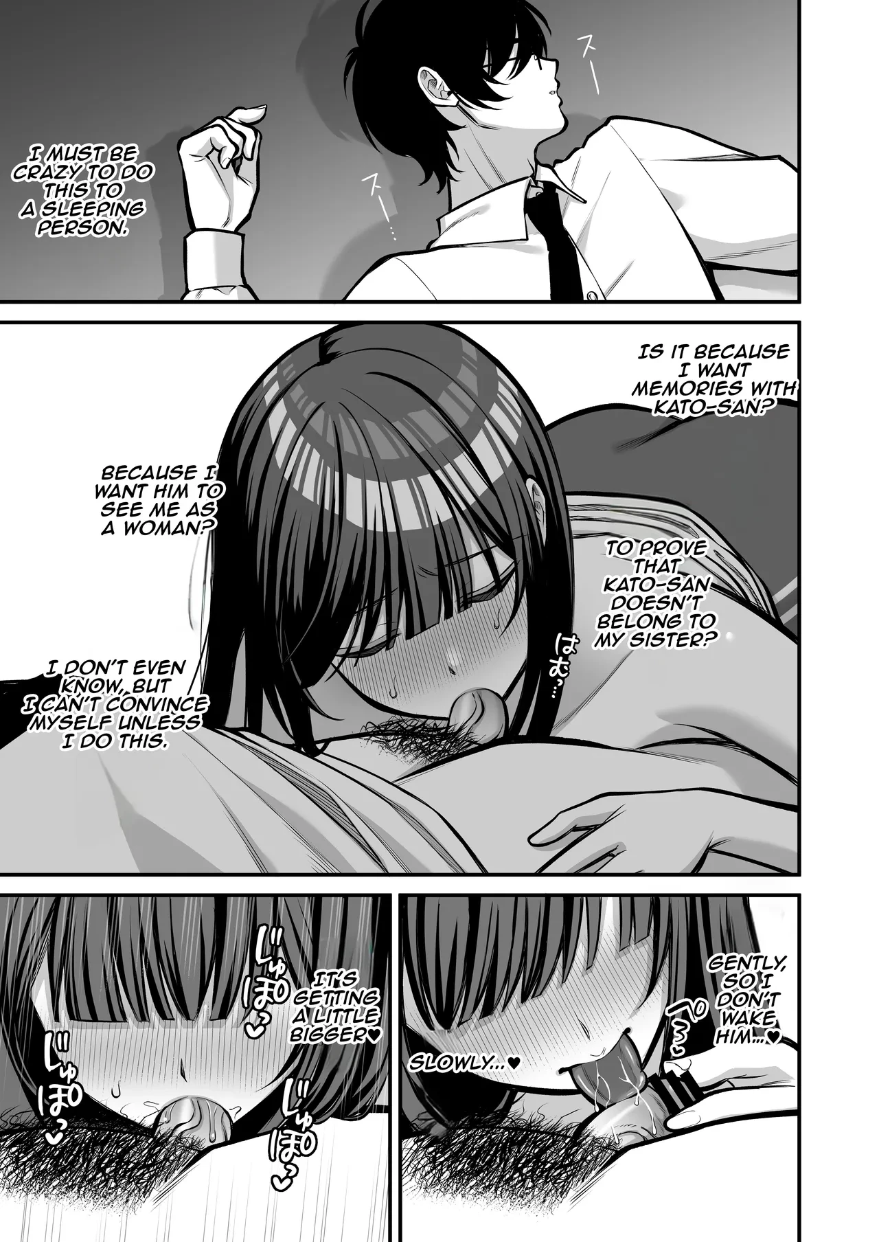 Temptation 1: Reverse-NTR Teasing Submissive Masochist College Girl Turned into a Living Onahole~ | Yuuwaku 1 Gyaku NTR Sasoi uke do M Joshidaisei Onaho Kaihatsu porn comic picture 22
