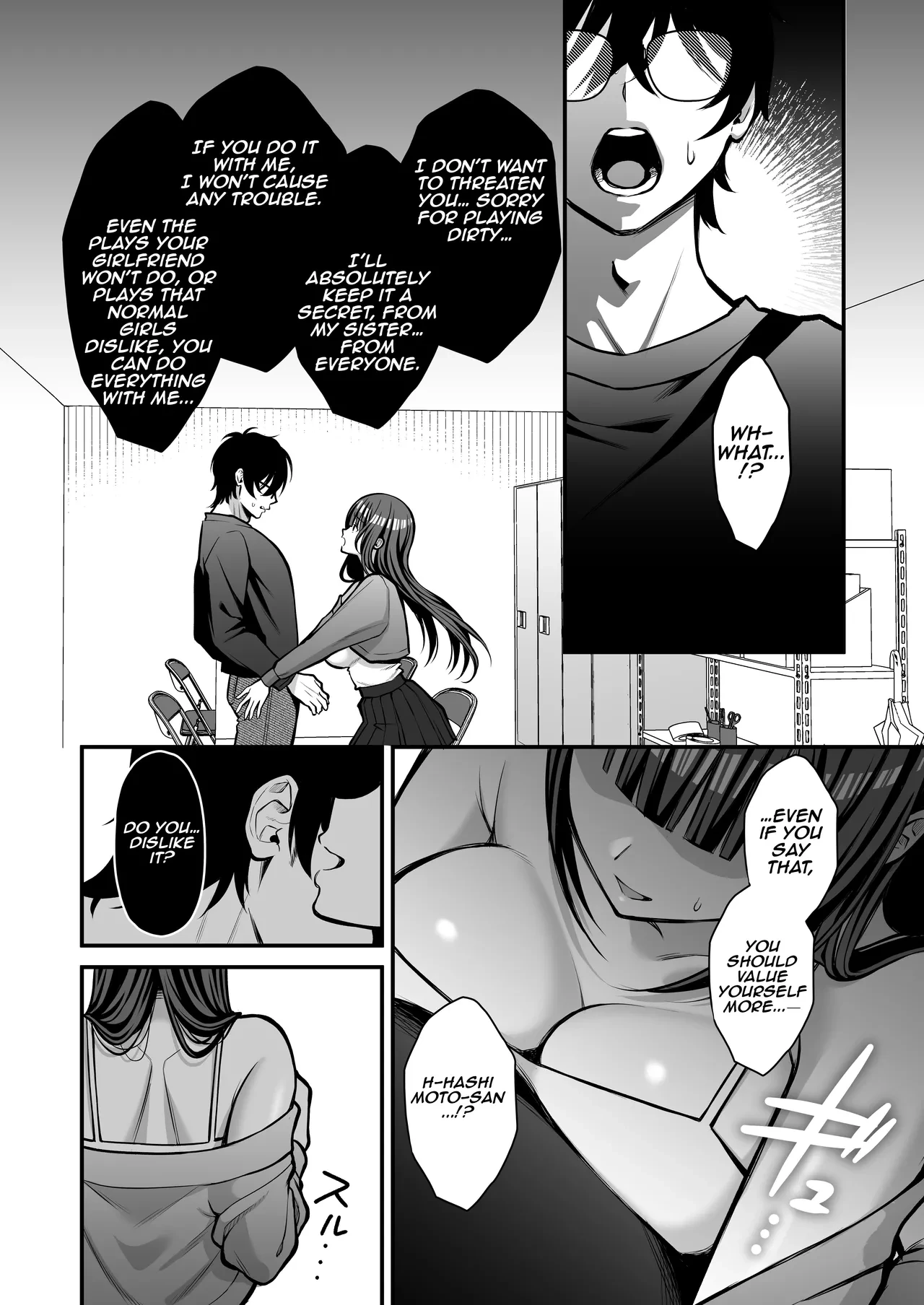 Temptation 1: Reverse-NTR Teasing Submissive Masochist College Girl Turned into a Living Onahole~ | Yuuwaku 1 Gyaku NTR Sasoi uke do M Joshidaisei Onaho Kaihatsu porn comic picture 45