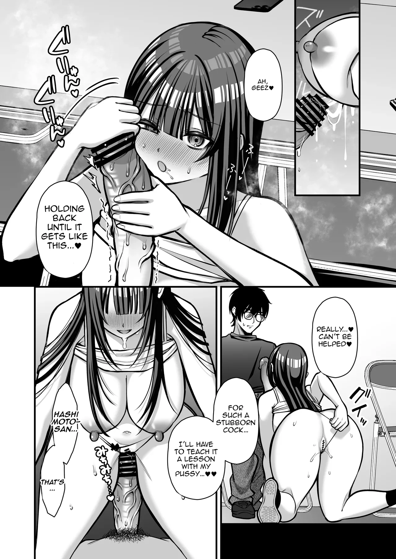 Temptation 1: Reverse-NTR Teasing Submissive Masochist College Girl Turned into a Living Onahole~ | Yuuwaku 1 Gyaku NTR Sasoi uke do M Joshidaisei Onaho Kaihatsu porn comic picture 51