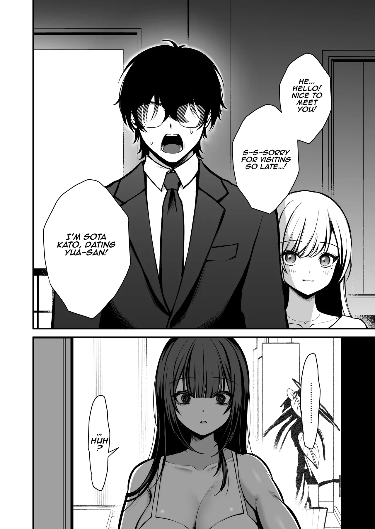 Temptation 1: Reverse-NTR Teasing Submissive Masochist College Girl Turned into a Living Onahole~ | Yuuwaku 1 Gyaku NTR Sasoi uke do M Joshidaisei Onaho Kaihatsu porn comic picture 7