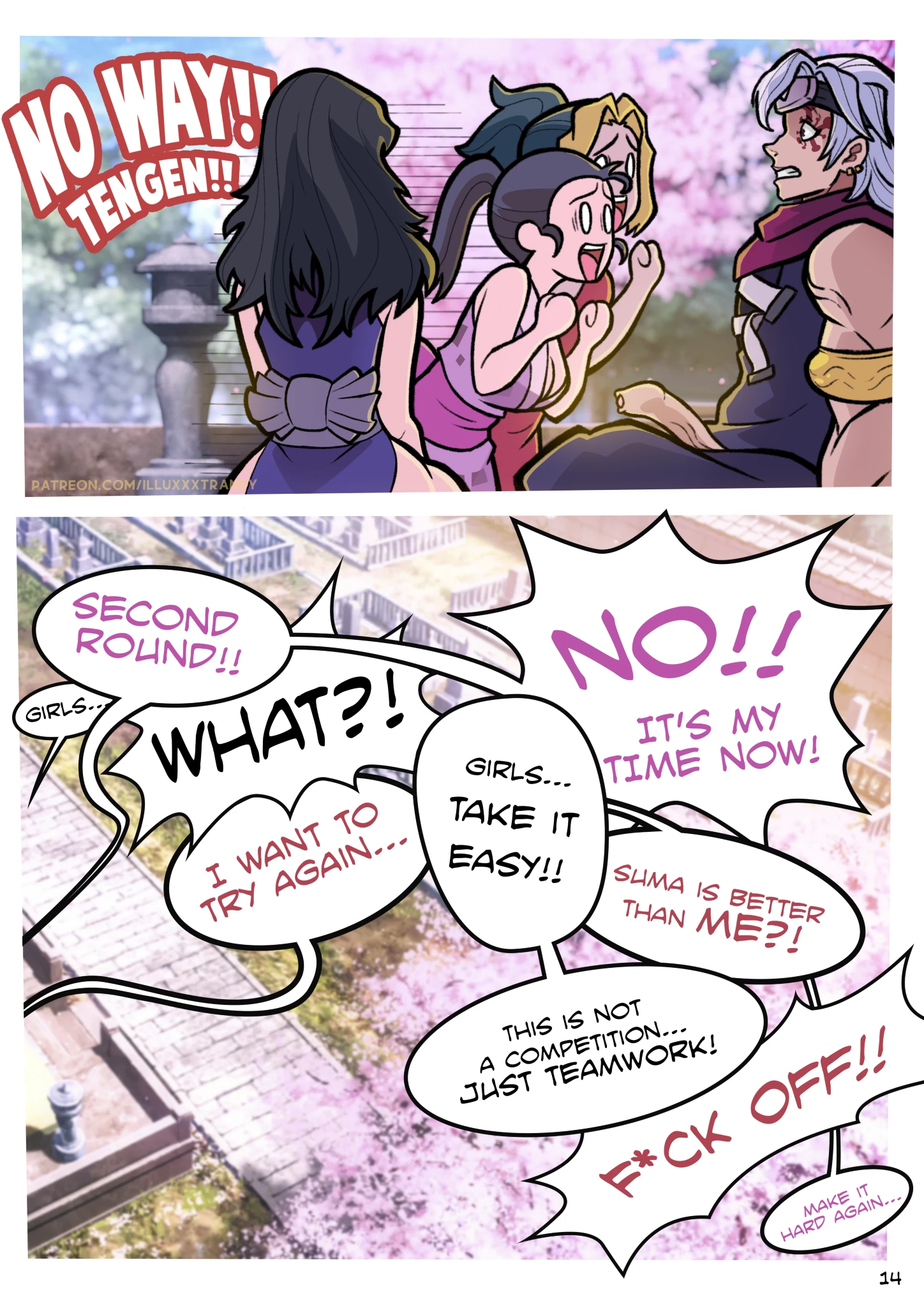 Tengen & Wives porn comic picture 15