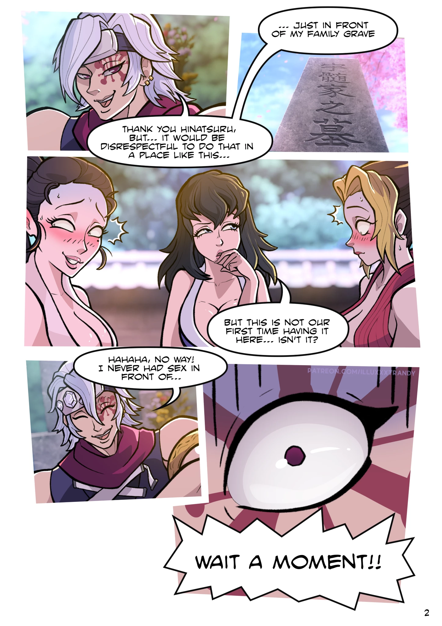 Tengen & Wives porn comic picture 3