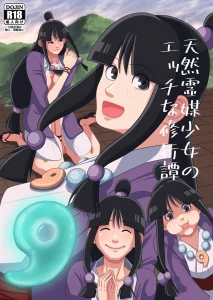 Tennen Reibai Shoujo no Ecchi na Shugyou-tan porn comic picture 1