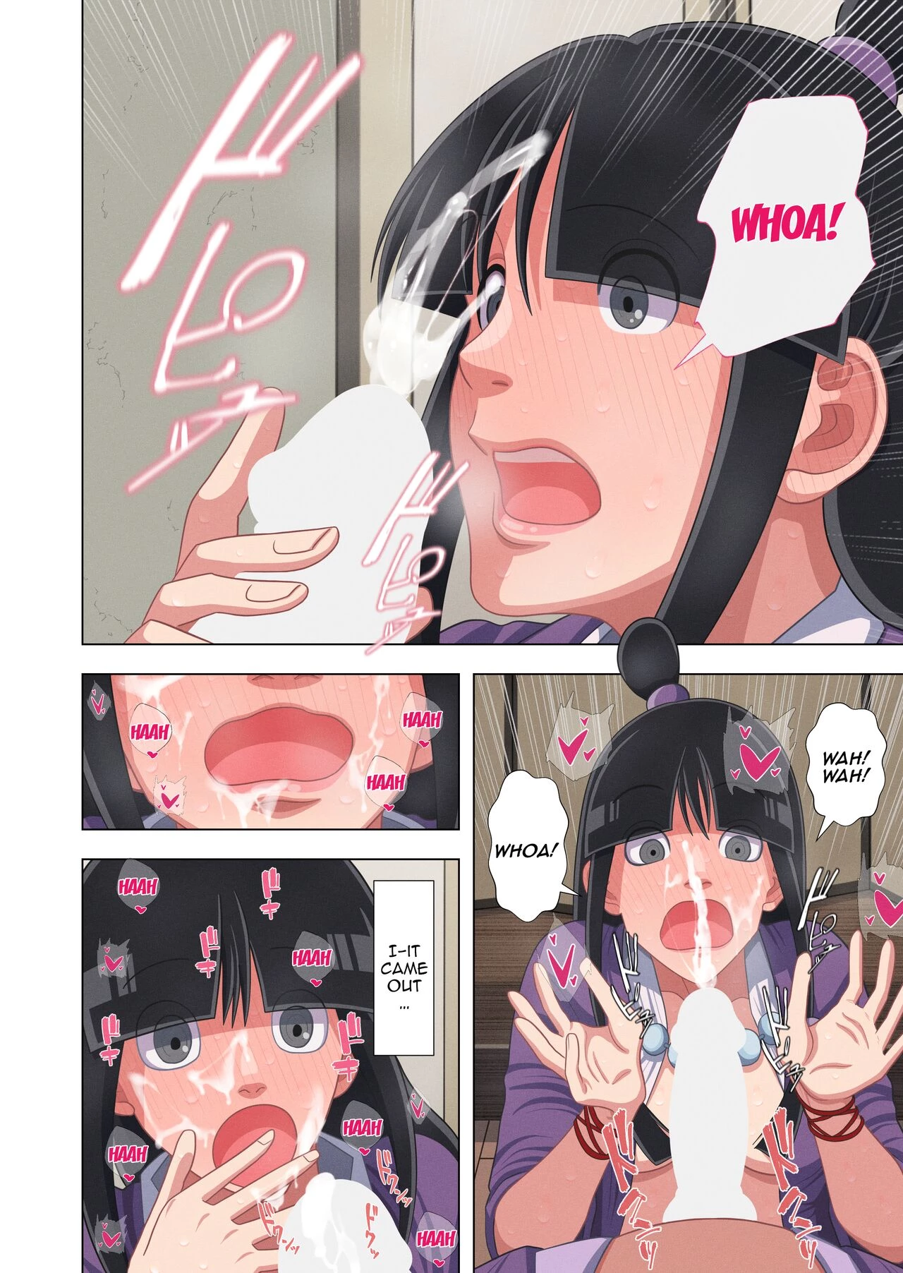 Tennen Reibai Shoujo no Ecchi na Shugyou-tan porn comic picture 10