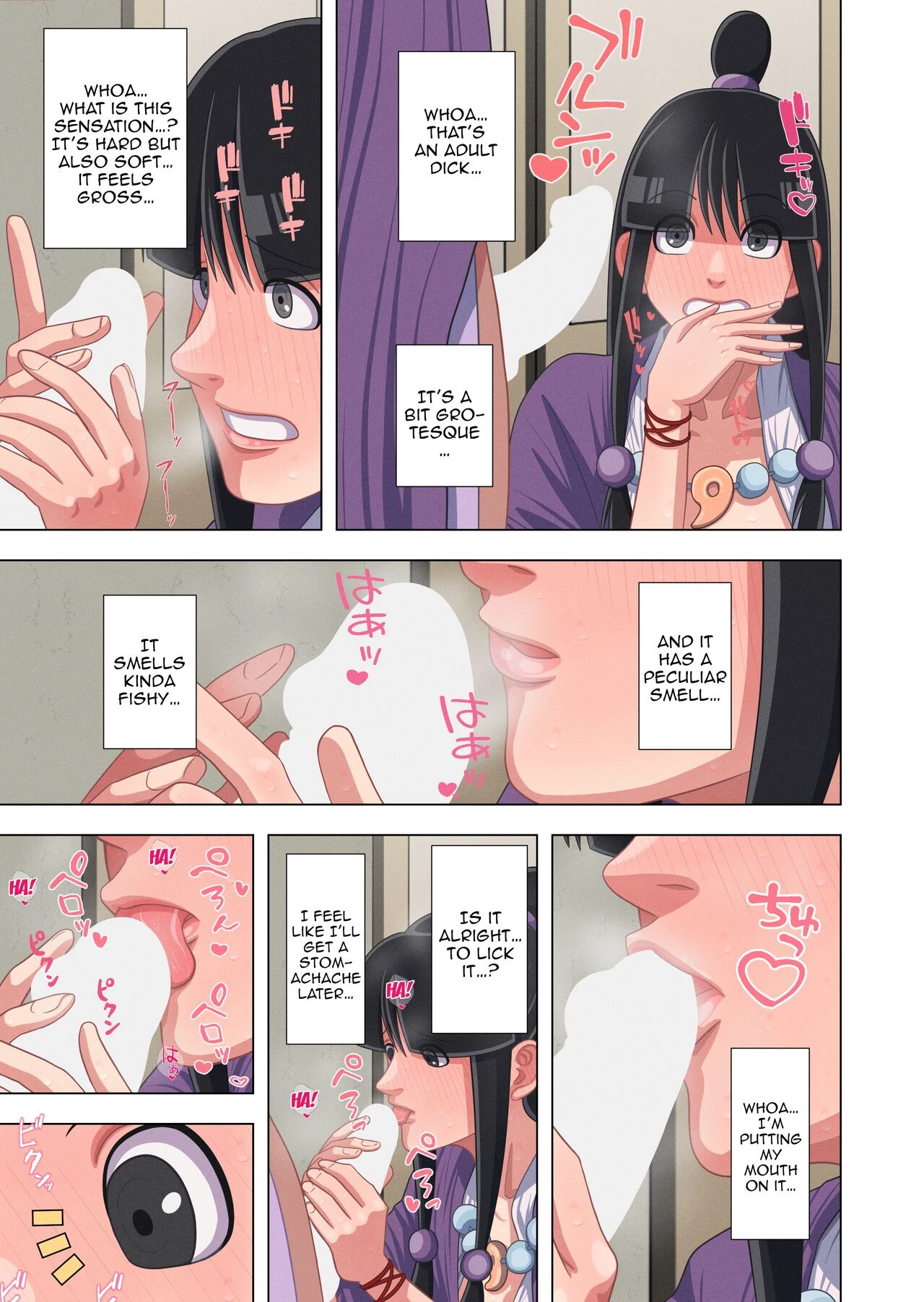Tennen Reibai Shoujo no Ecchi na Shugyou-tan porn comic picture 9