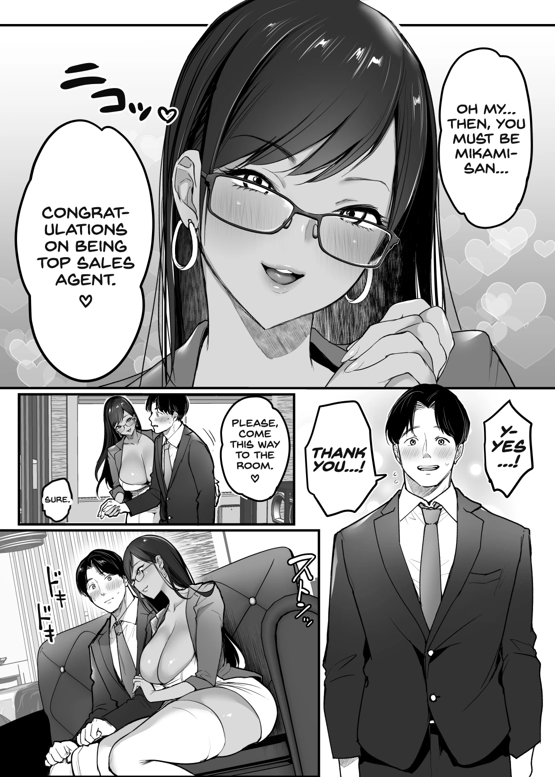 Tenshokusaki wa Shain Manzokudo No.1! ~Compla Marude Mushisuru nante!~ porn comic picture 5