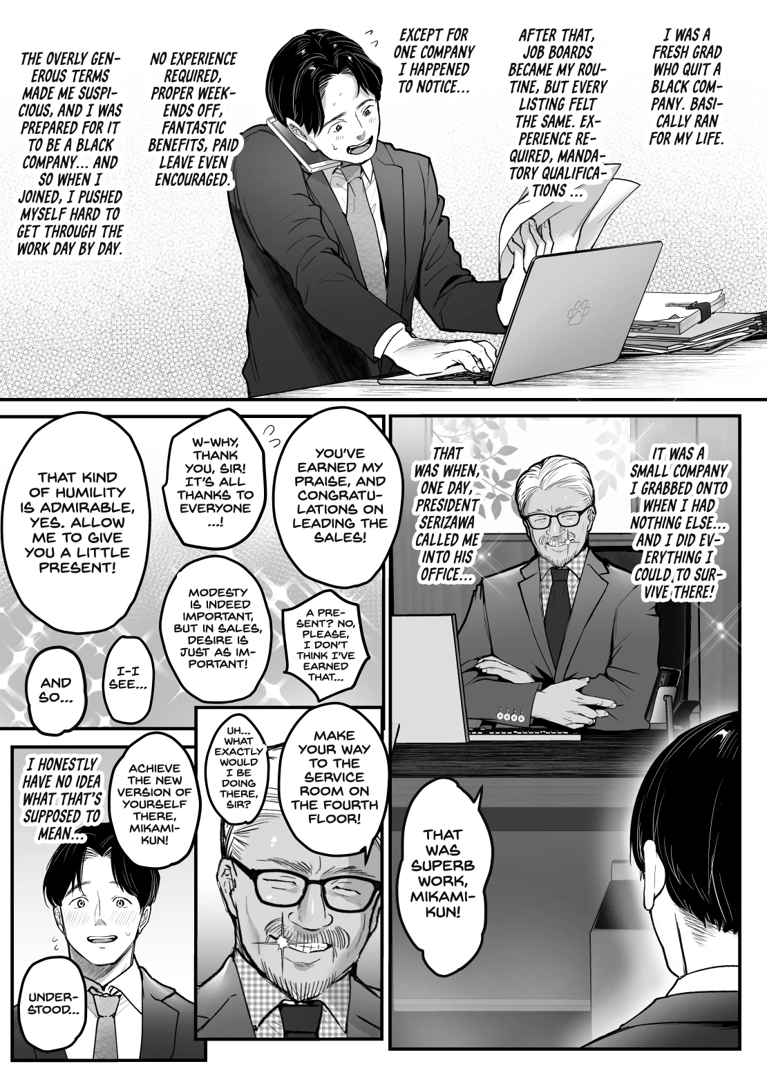Tenshokusaki wa Shain Manzokudo No.1! ~Compla Marude Mushisuru nante!~ porn comic picture 8