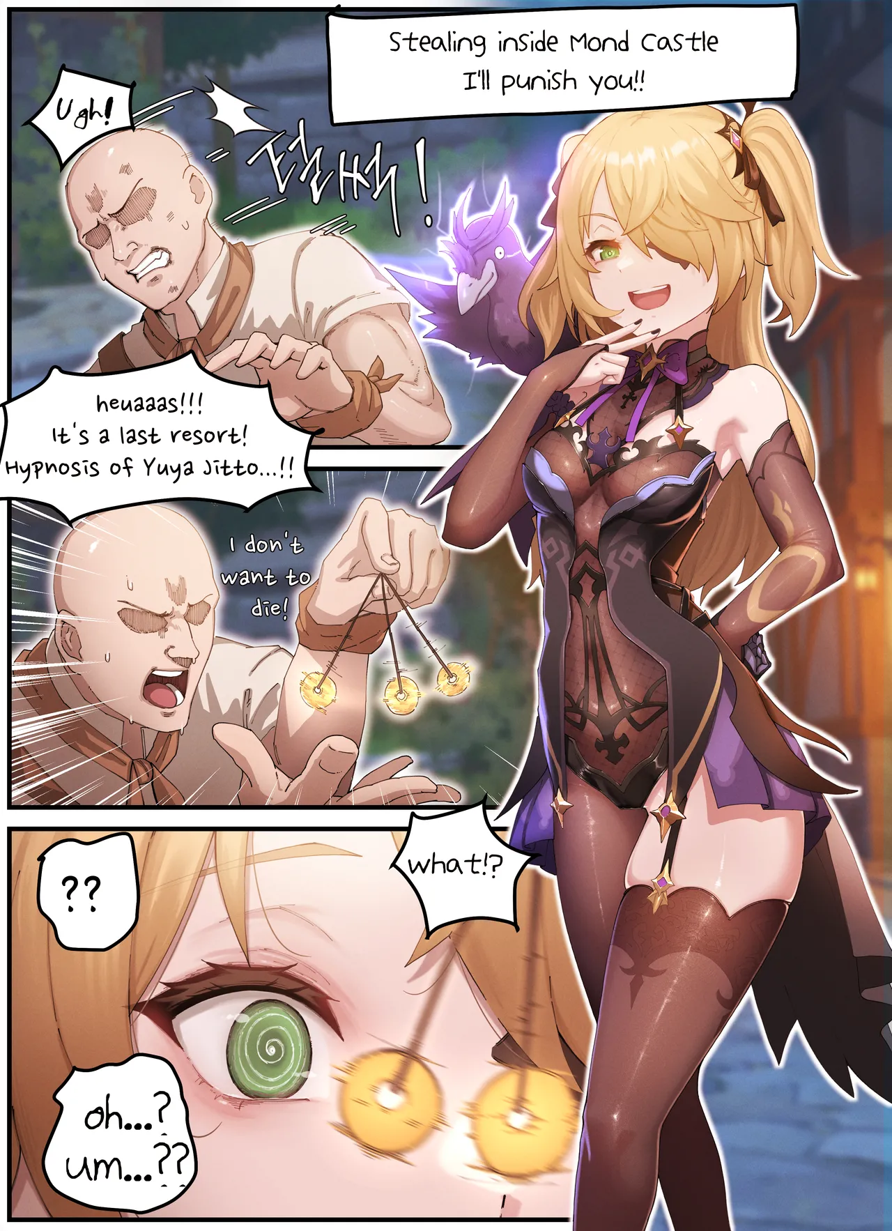 Teyvat Gravure 5 Fischl porn comic picture 2