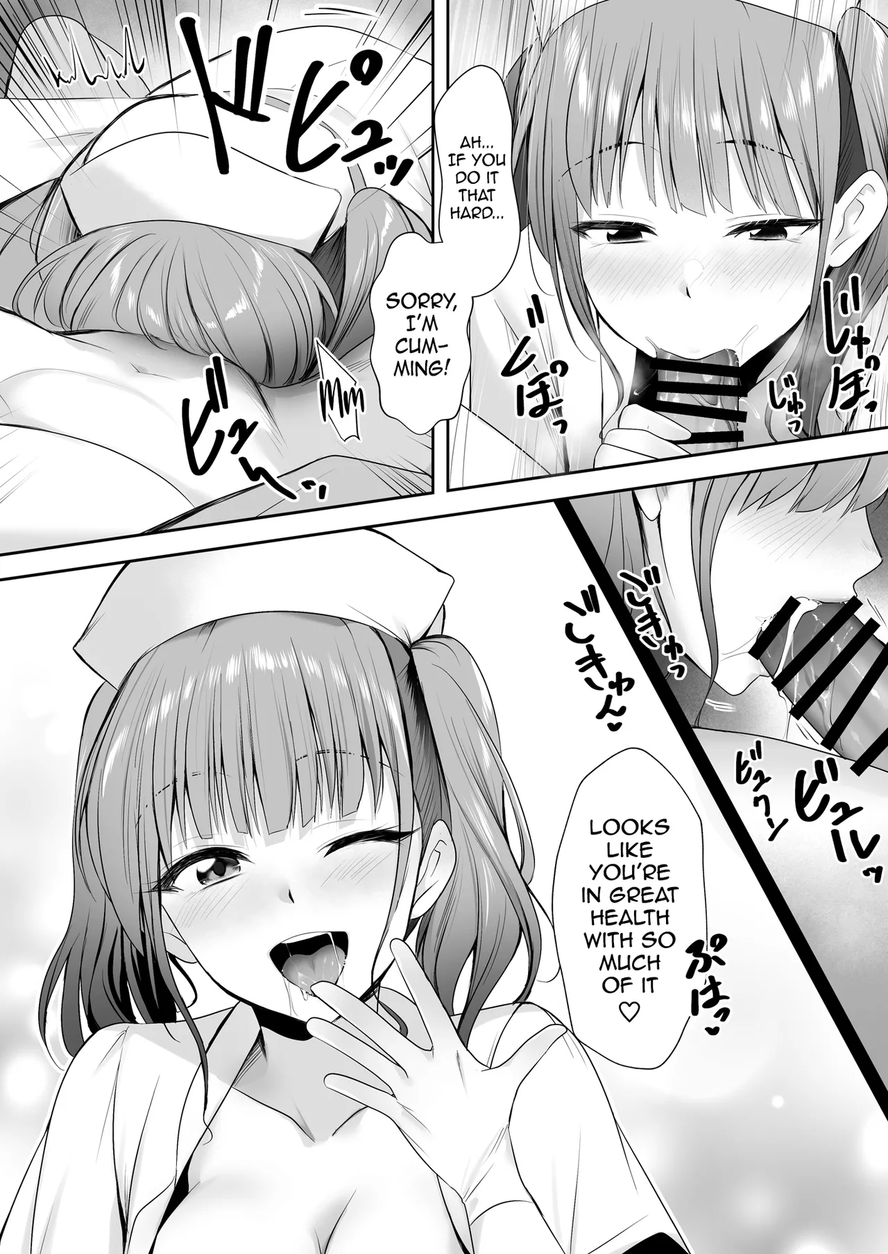 The Angel's Perverted Work | Tenshi no H na Oshigoto porn comic picture 9