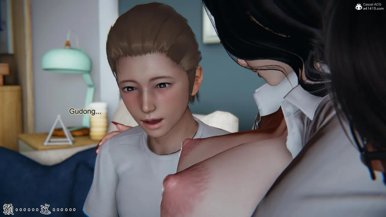 The beautiful teacher mother hypnotized by Wang Peng 2 porn comic picture 97