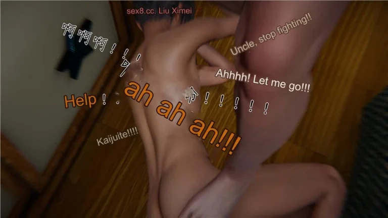 The beautiful teacher's mother hypnotized by Wang Peng 3 porn comic picture 121