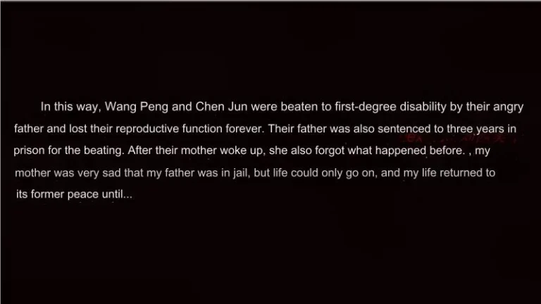 The beautiful teacher's mother hypnotized by Wang Peng 3 porn comic picture 122