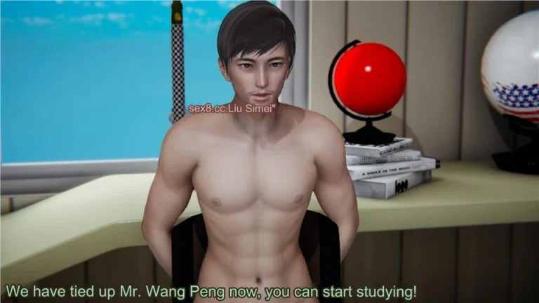 The beautiful teacher's mother hypnotized by Wang Peng 3 porn comic picture 80