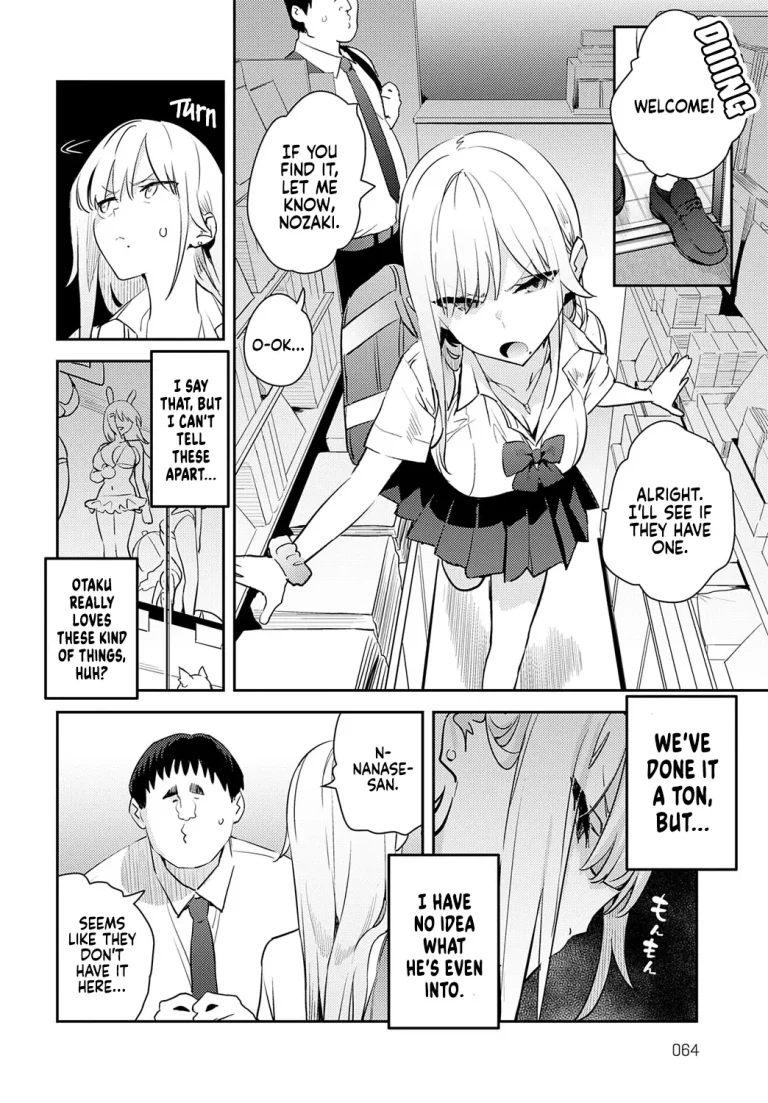 The Beauty and The Beast ~The Gyaru and The Disgusting Otaku~ 4th | Bijyo to Yajyuu 4th~Gyaru to Kimoota~ porn comic picture 6
