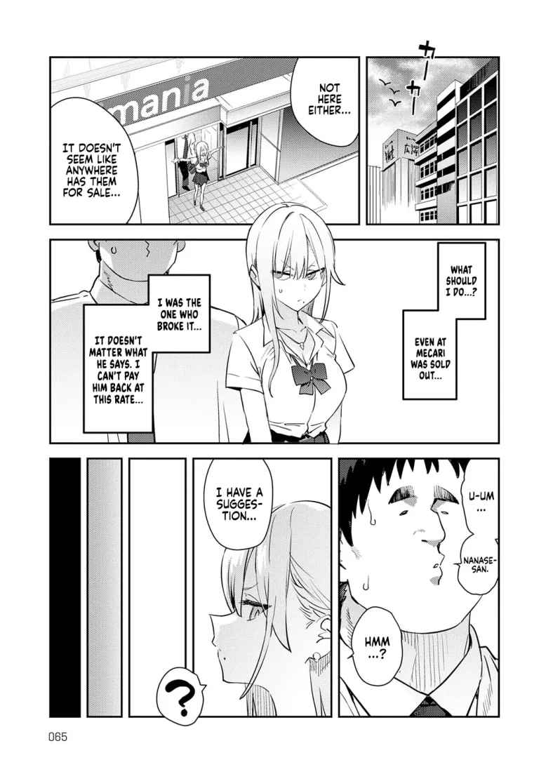 The Beauty and The Beast ~The Gyaru and The Disgusting Otaku~ 4th | Bijyo to Yajyuu 4th~Gyaru to Kimoota~ porn comic picture 7