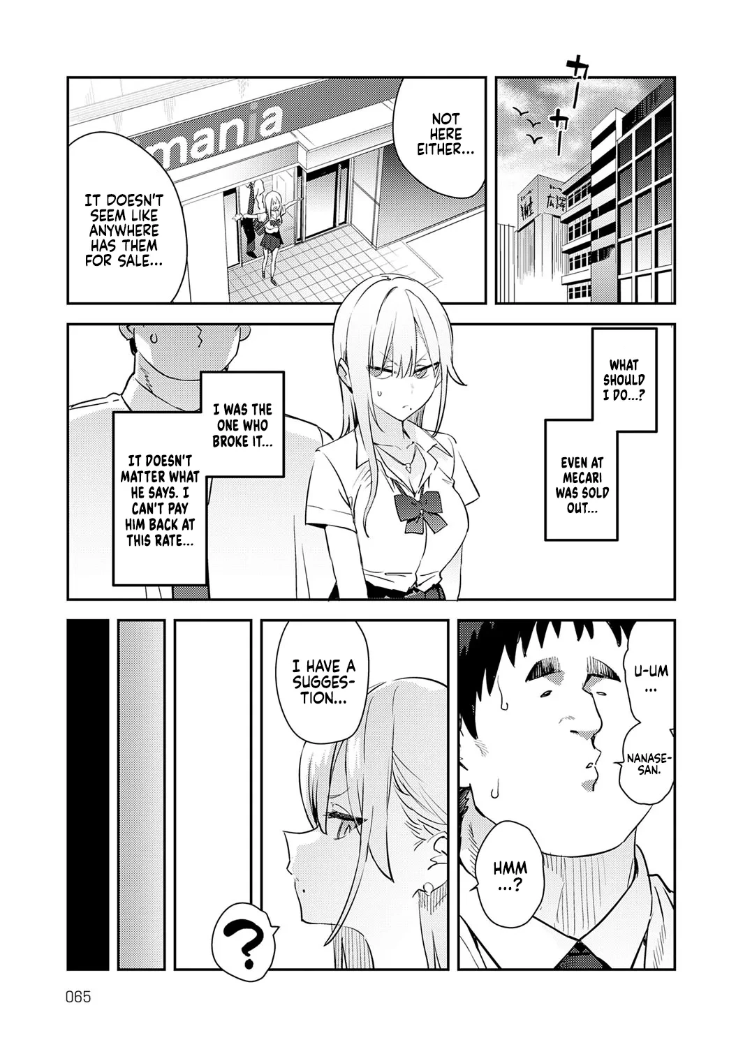 The Beauty and The Beast ~The Gyaru and The Disgusting Otaku (Story thus far) porn comic picture 115