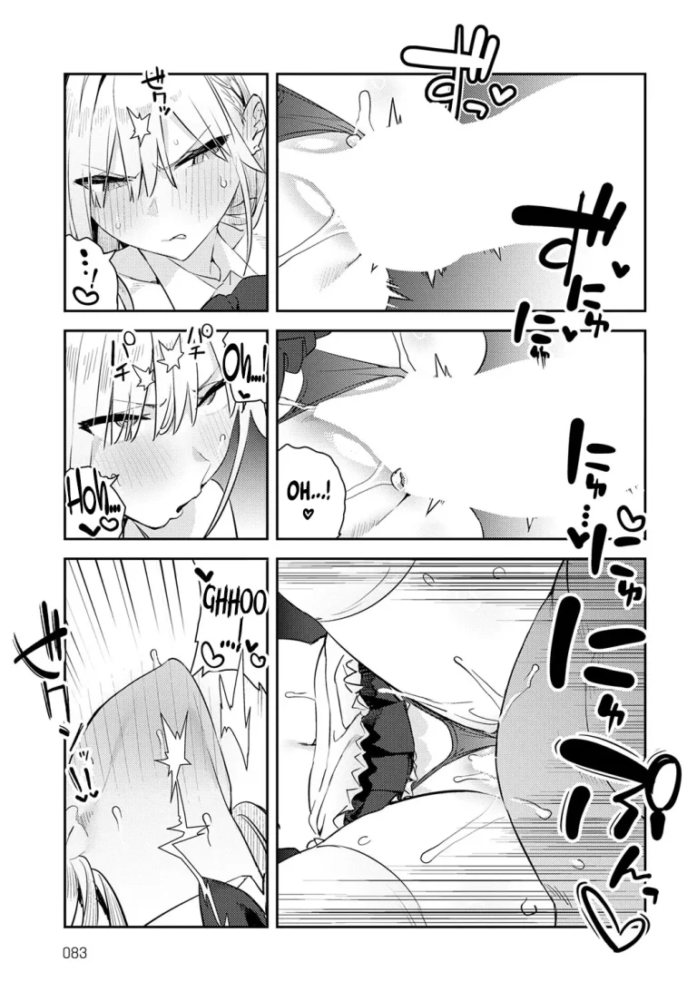 The Beauty and The Beast ~The Gyaru and The Disgusting Otaku (Story thus far) porn comic picture 133