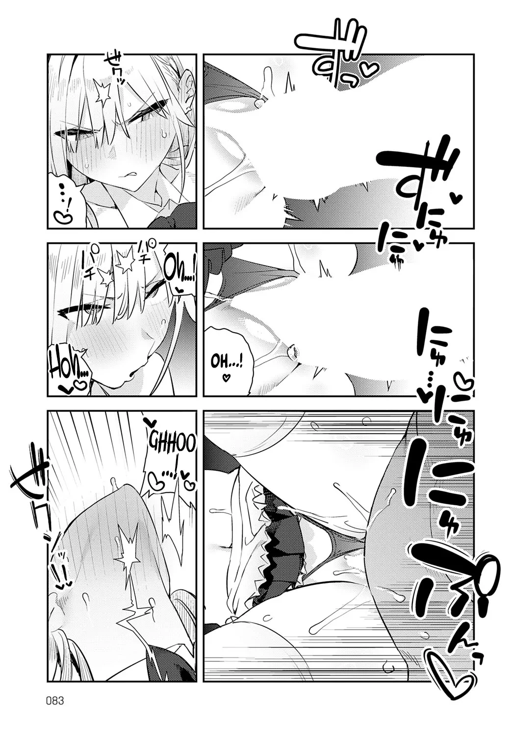 The Beauty and The Beast ~The Gyaru and The Disgusting Otaku (Story thus far) porn comic picture 133