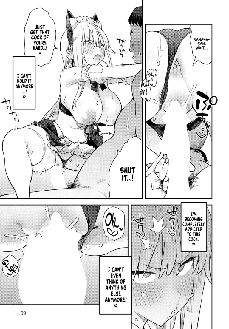 The Beauty and The Beast ~The Gyaru and The Disgusting Otaku (Story thus far) porn comic picture 141