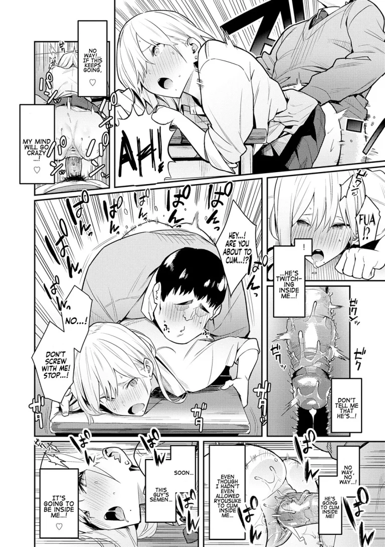 The Beauty and The Beast ~The Gyaru and The Disgusting Otaku (Story thus far) porn comic picture 15