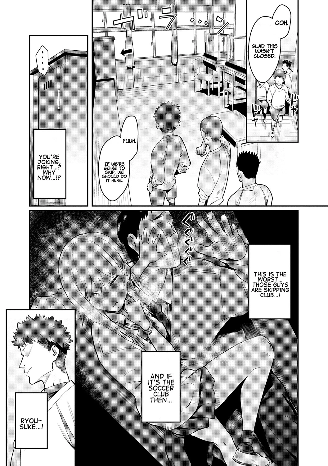 The Beauty and The Beast ~The Gyaru and The Disgusting Otaku (Story thus far) porn comic picture 25
