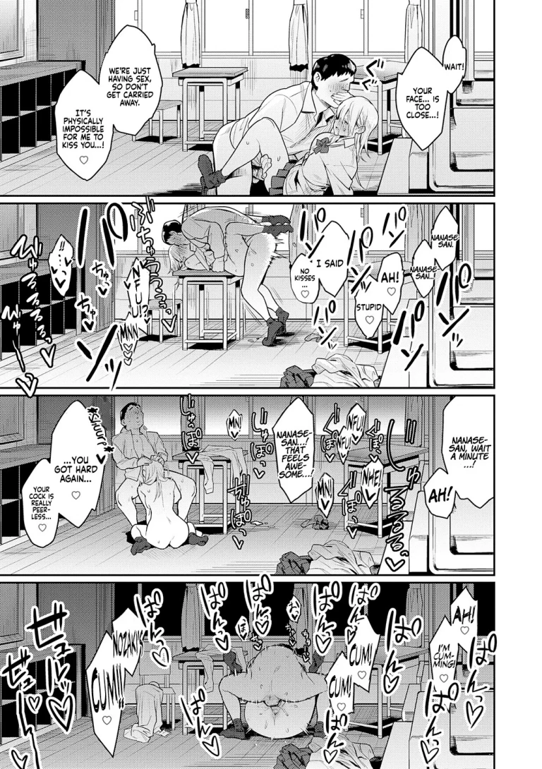The Beauty and The Beast ~The Gyaru and The Disgusting Otaku (Story thus far) porn comic picture 36