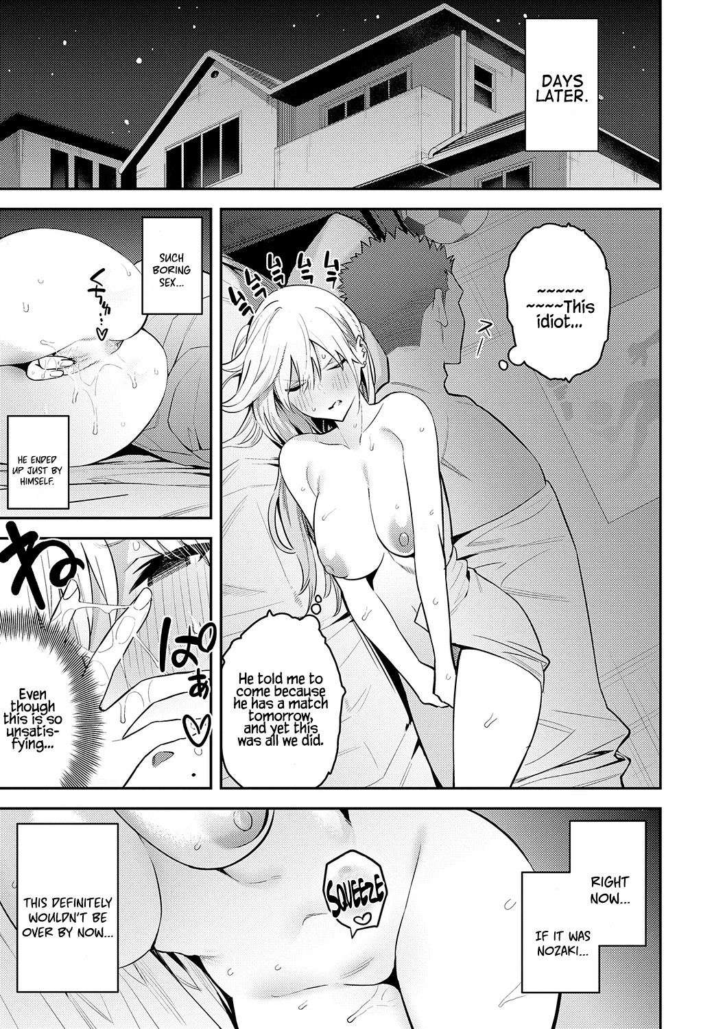 The Beauty and The Beast ~The Gyaru and The Disgusting Otaku (Story thus far) porn comic picture 49