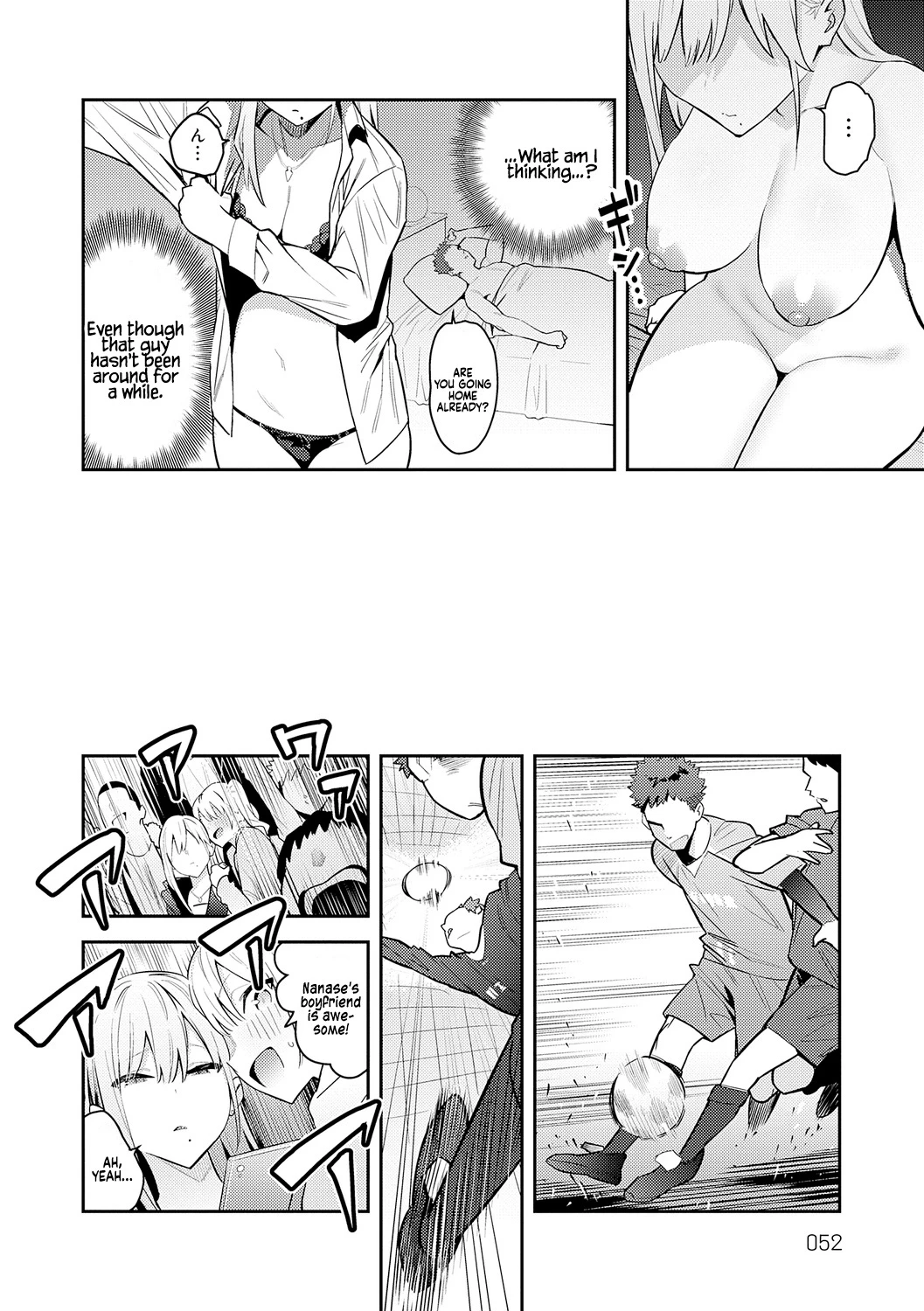 The Beauty and The Beast ~The Gyaru and The Disgusting Otaku (Story thus far) porn comic picture 50