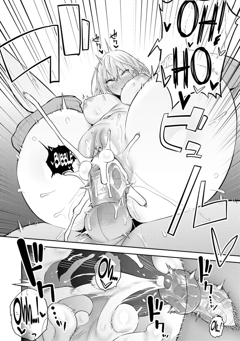 The Beauty and The Beast ~The Gyaru and The Disgusting Otaku (Story thus far) porn comic picture 76