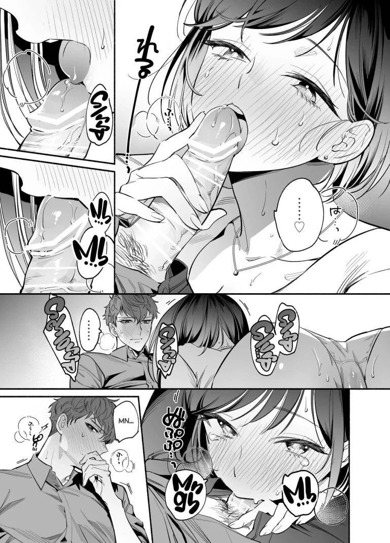 The Cheeky and Unfriendly Junior, Onda, has Become a Super-spoiled Brat??? | Namaikide Buaisona Kohai Onda ga Zetsurin Amaenbo ni Narimashite??? porn comic picture 34