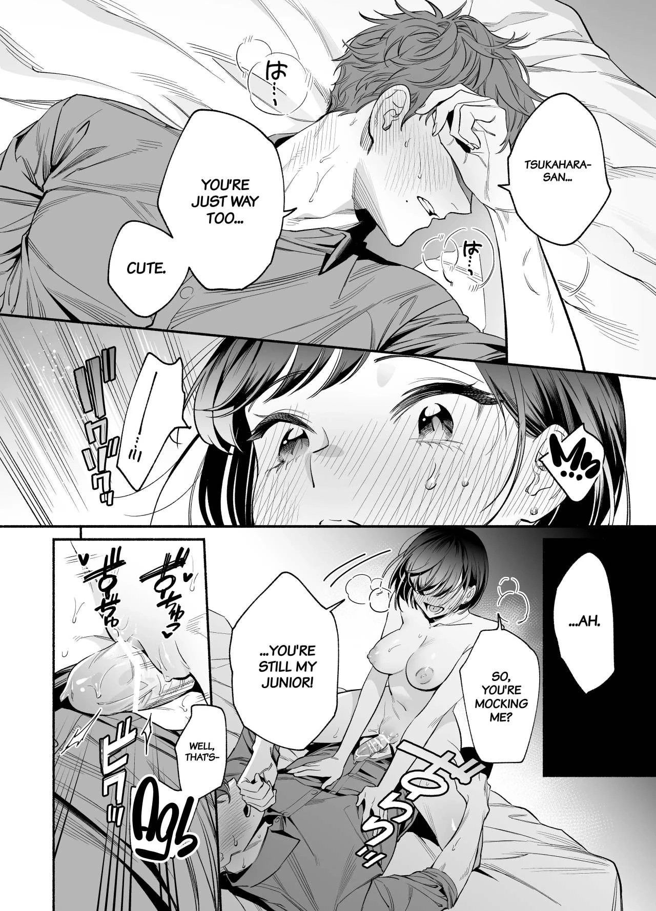 The Cheeky and Unfriendly Junior, Onda, has Become a Super-spoiled Brat??? | Namaikide Buaisona Kohai Onda ga Zetsurin Amaenbo ni Narimashite??? porn comic picture 39