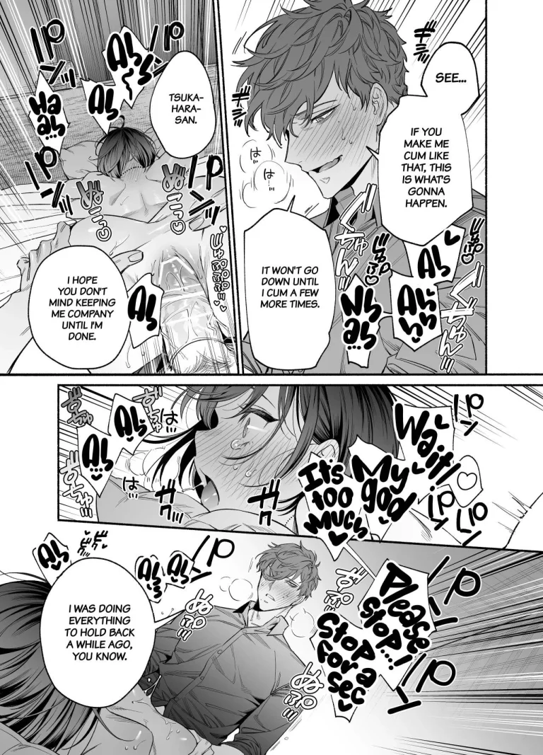 The Cheeky and Unfriendly Junior, Onda, has Become a Super-spoiled Brat??? | Namaikide Buaisona Kohai Onda ga Zetsurin Amaenbo ni Narimashite??? porn comic picture 48