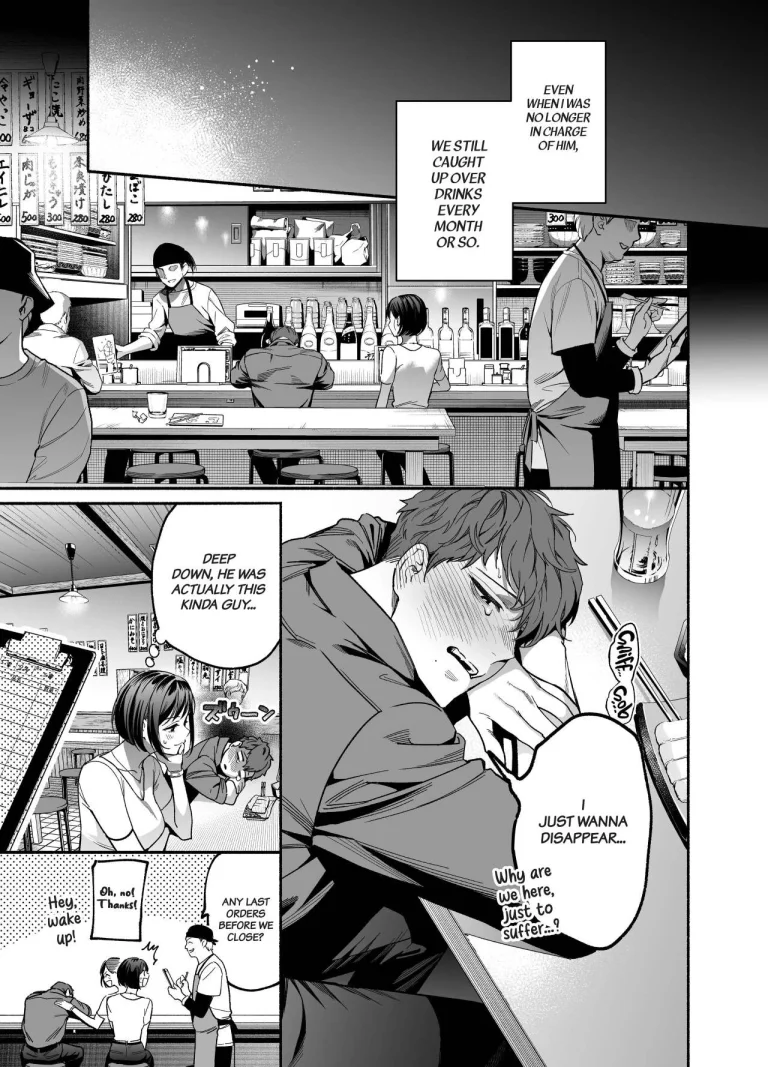 The Cheeky and Unfriendly Junior, Onda, has Become a Super-spoiled Brat??? | Namaikide Buaisona Kohai Onda ga Zetsurin Amaenbo ni Narimashite??? porn comic picture 8