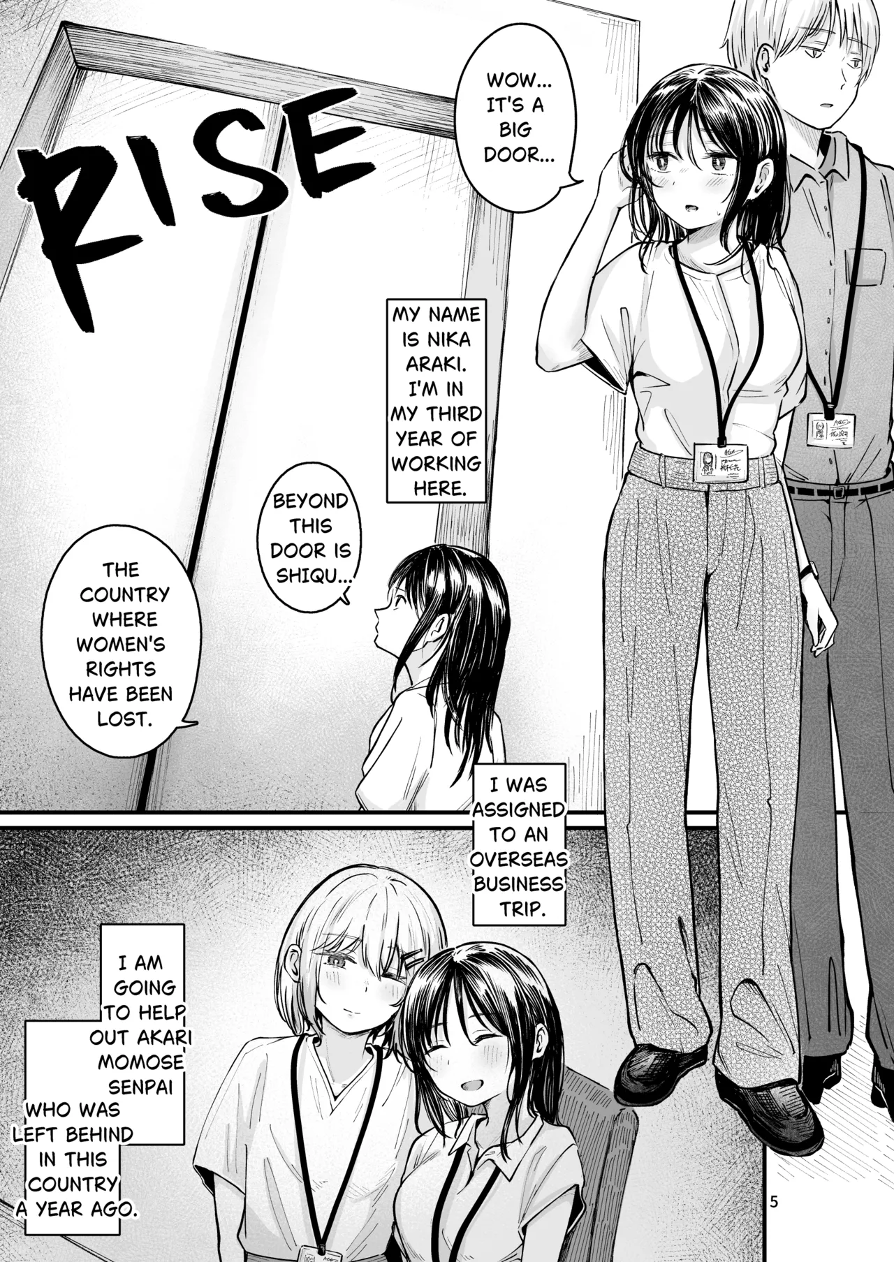 The Country Where Women's Rights have been Lost 2 | Josei no Kenri ga Ushinawareta Kuni porn comic picture 3