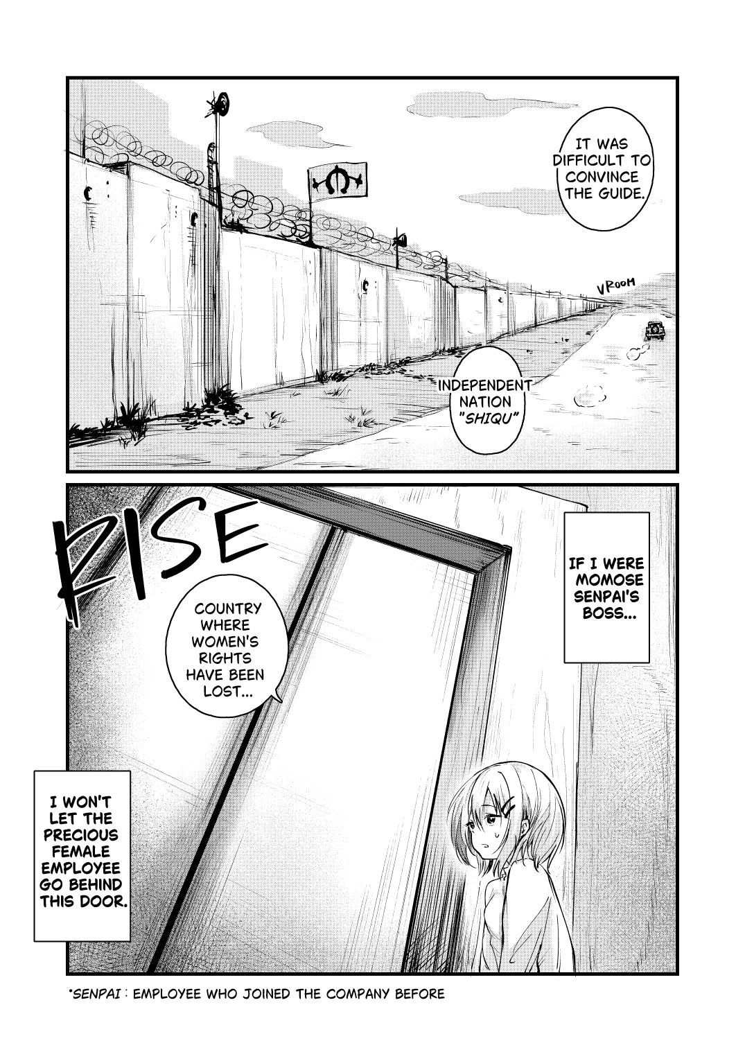 The Country Where Women's Rights have been Lost | Josei no Kenri ga Ushinawareta Kuni porn comic picture 2