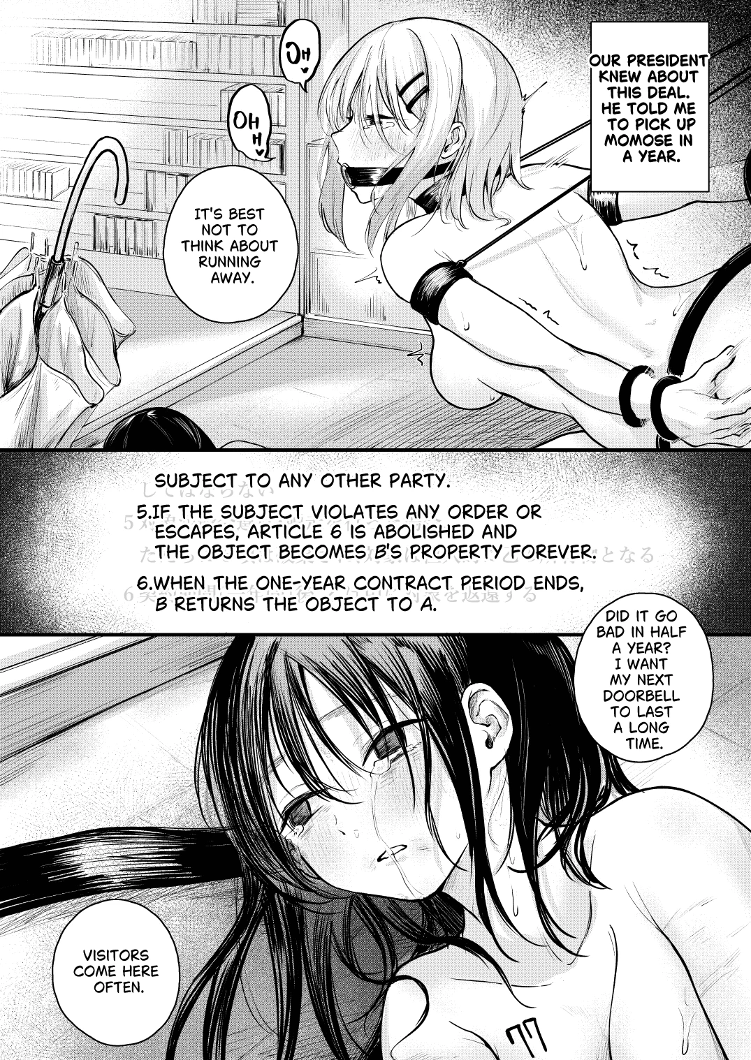 The Country Where Women's Rights have been Lost | Josei no Kenri ga Ushinawareta Kuni porn comic picture 27