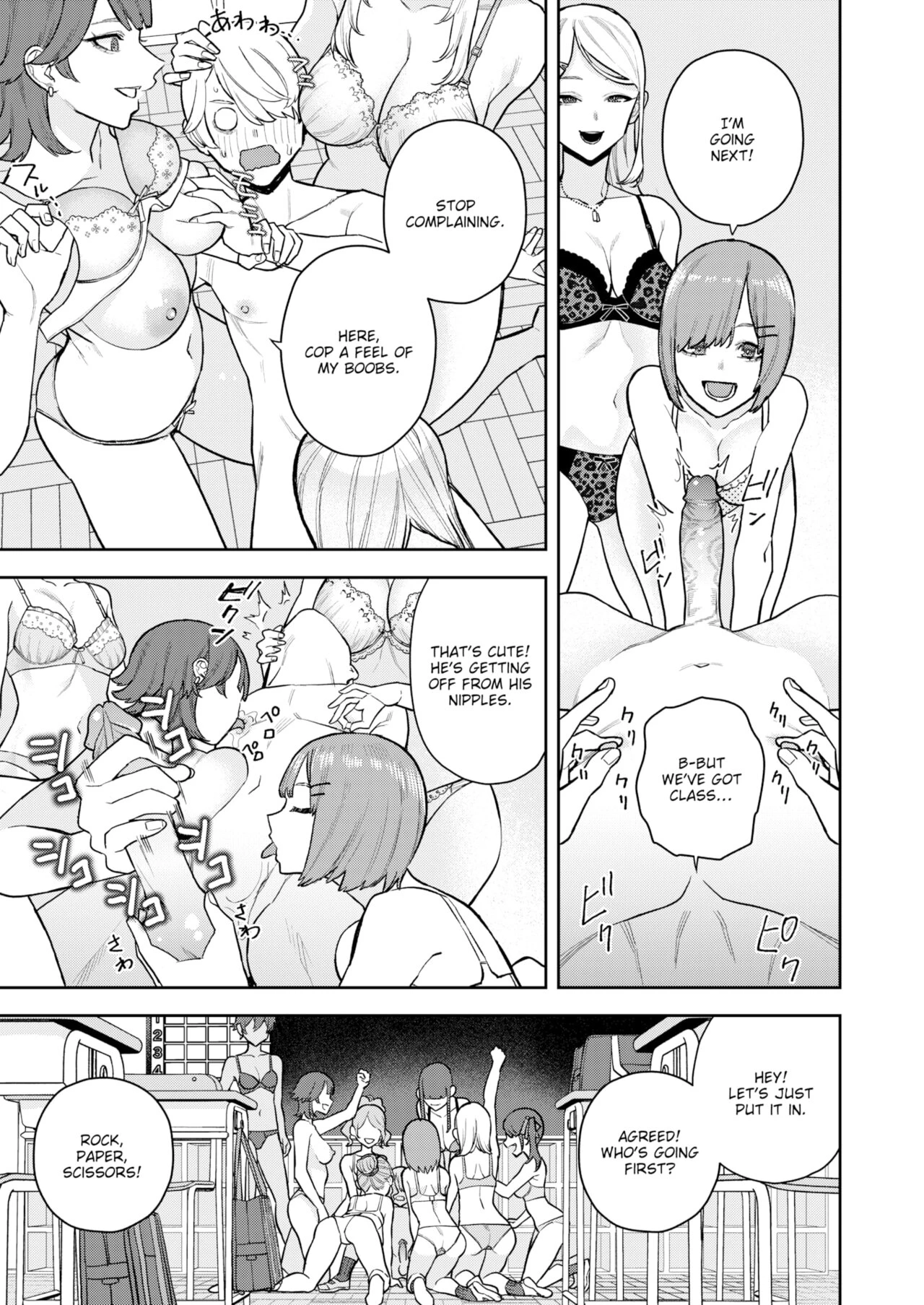 The Daily Life of a Mixed Incubus porn comic picture 13