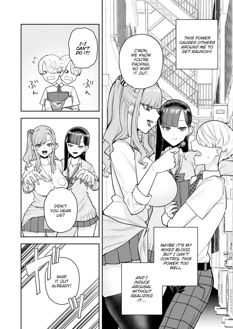 The Daily Life of a Mixed Incubus porn comic picture 2