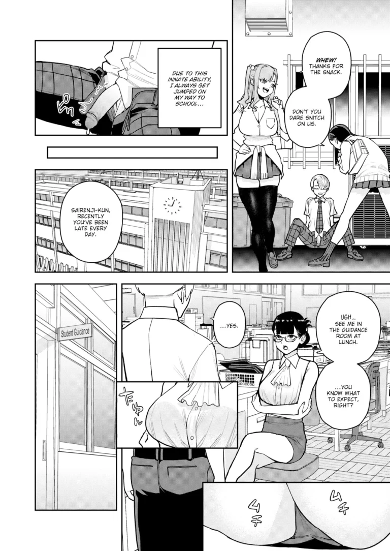 The Daily Life of a Mixed Incubus porn comic picture 4