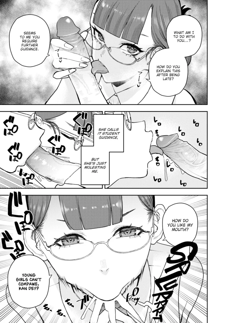 The Daily Life of a Mixed Incubus porn comic picture 5