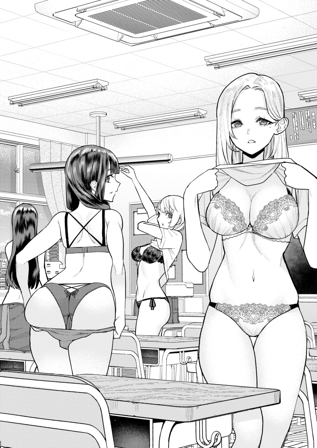The Daily Life of a Mixed Incubus porn comic picture 8