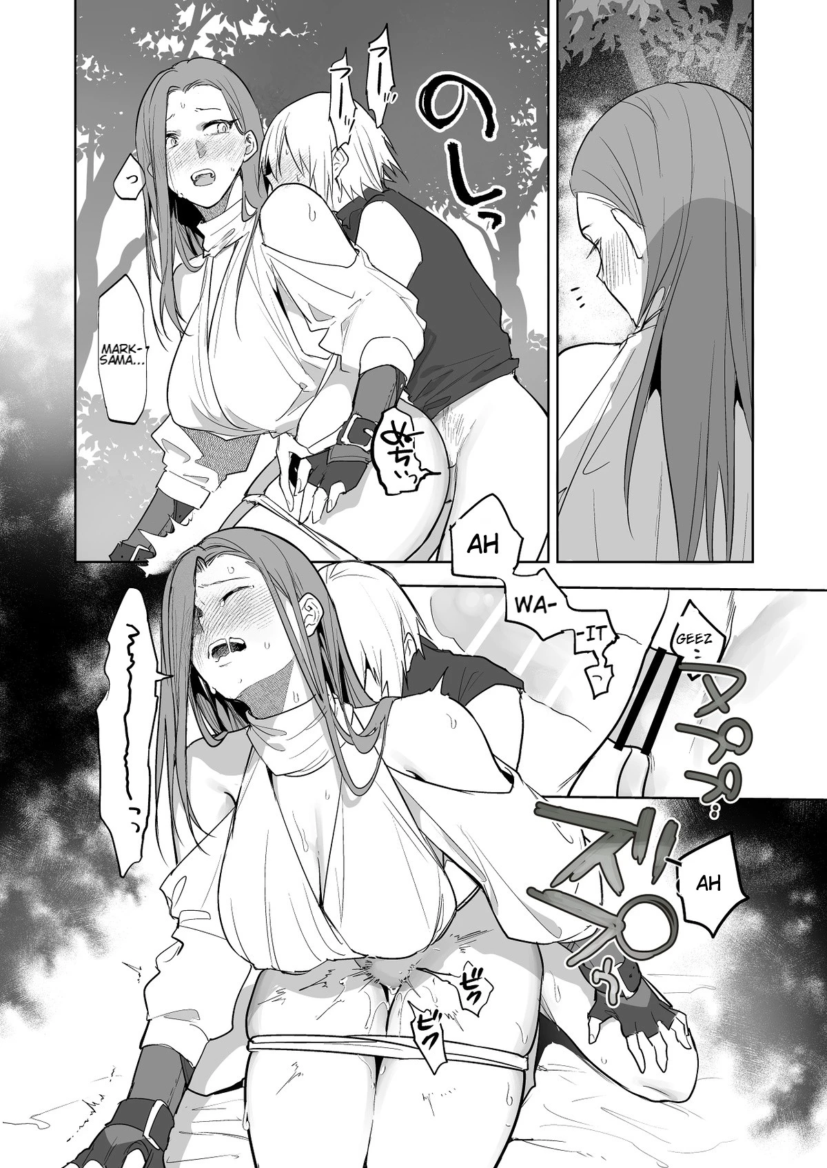 The Day the Relationship Between the Female Knight and the Prince Breaks porn comic picture 10